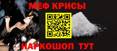 каннабис Малоярославец