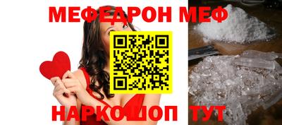 синтетический гашиш Малгобек