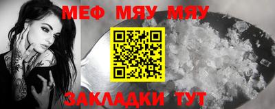 каннабис Малоярославец