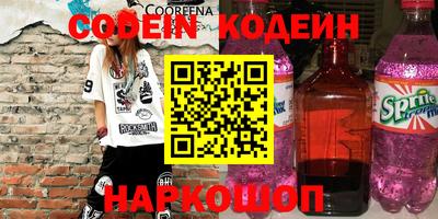 каннабис Малоярославец
