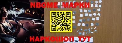 каннабис Малоярославец
