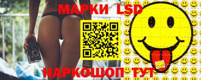 каннабис Малоярославец