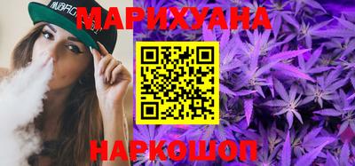 винт Мариинск
