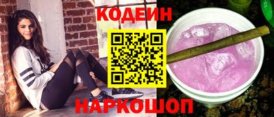 винт Мариинск