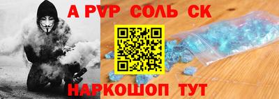 каннабис Малоярославец