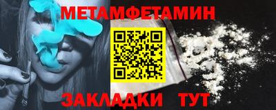 каннабис Малоярославец