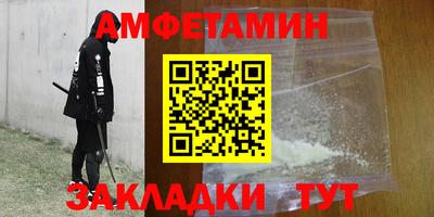 каннабис Малоярославец