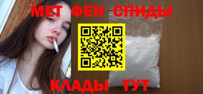синтетический гашиш Малгобек