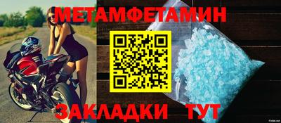 каннабис Малоярославец