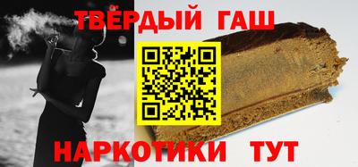 каннабис Малоярославец