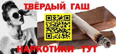 винт Мариинск