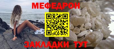 каннабис Малоярославец
