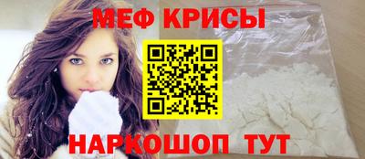 каннабис Малоярославец